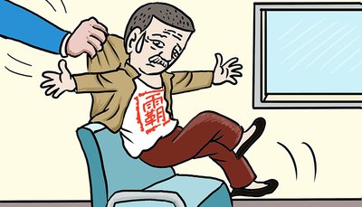 建行全款車抵押貸款(建行車抵押貸多久到賬)? (http://www.tony-an.com/) 知識問答 第4張