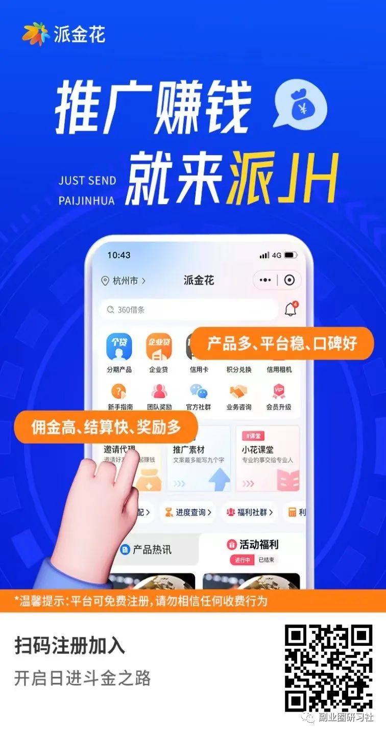 用車貸款哪個(gè)平臺(tái)靠譜(用車貸款的app哪個(gè)好)? (http://www.tony-an.com/) 知識(shí)問(wèn)答 第3張