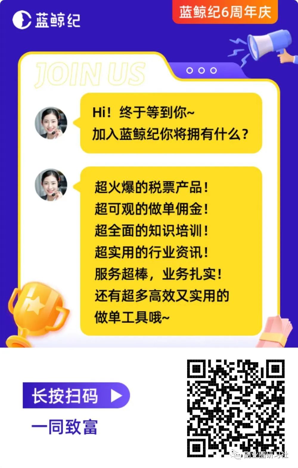 用車貸款哪個(gè)平臺(tái)靠譜(用車貸款的app哪個(gè)好)? (http://www.tony-an.com/) 知識(shí)問(wèn)答 第8張