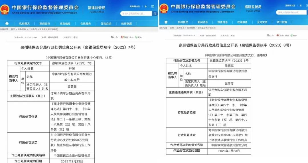 車貸款(貸款車輛賣車怎么交易)? (http://www.tony-an.com/) 知識問答 第1張