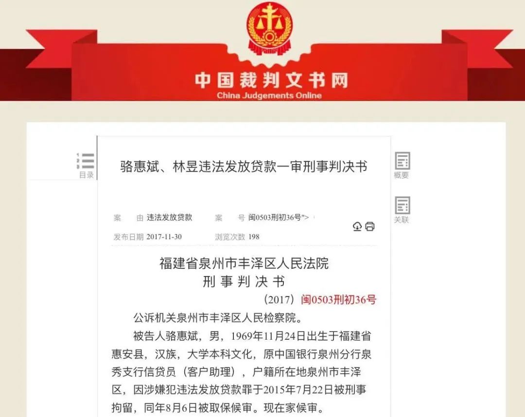 車貸款(貸款車輛賣車怎么交易)? (http://www.tony-an.com/) 知識問答 第3張