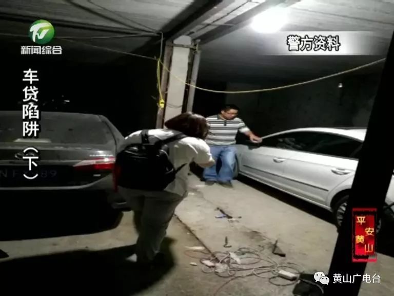 車貸款(貸款車輛解除抵押流程)? (http://www.tony-an.com/) 知識問答 第11張