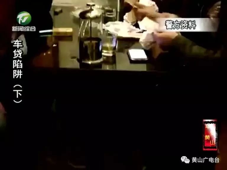 車貸款(貸款車輛解除抵押流程)? (http://www.tony-an.com/) 知識問答 第15張