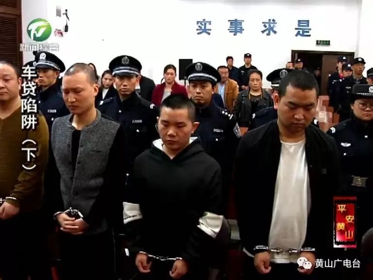車貸款(貸款車輛解除抵押流程)? (http://www.tony-an.com/) 知識問答 第16張