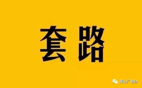 車貸款(貸款車輛解除抵押流程)? (http://www.tony-an.com/) 知識問答 第5張