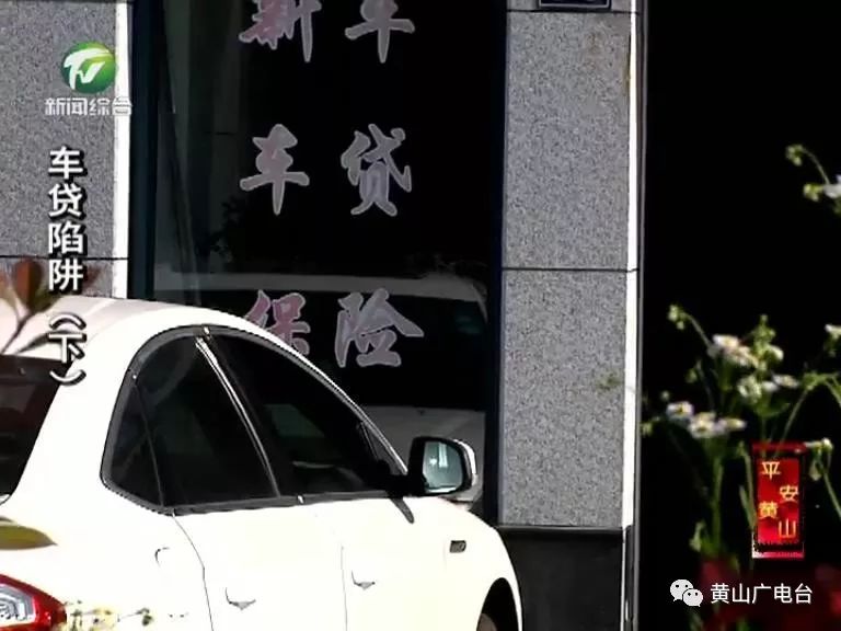 車貸款(貸款車輛解除抵押流程)? (http://www.tony-an.com/) 知識問答 第6張