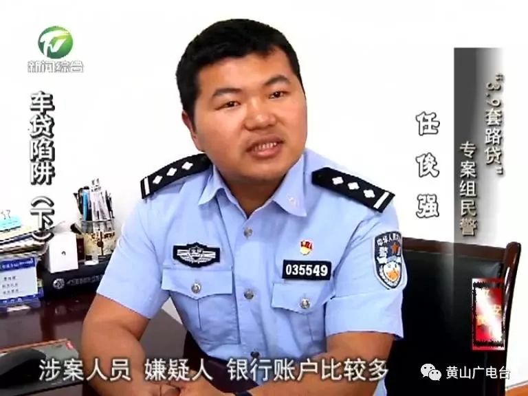 車貸款(貸款車輛解除抵押流程)? (http://www.tony-an.com/) 知識問答 第10張