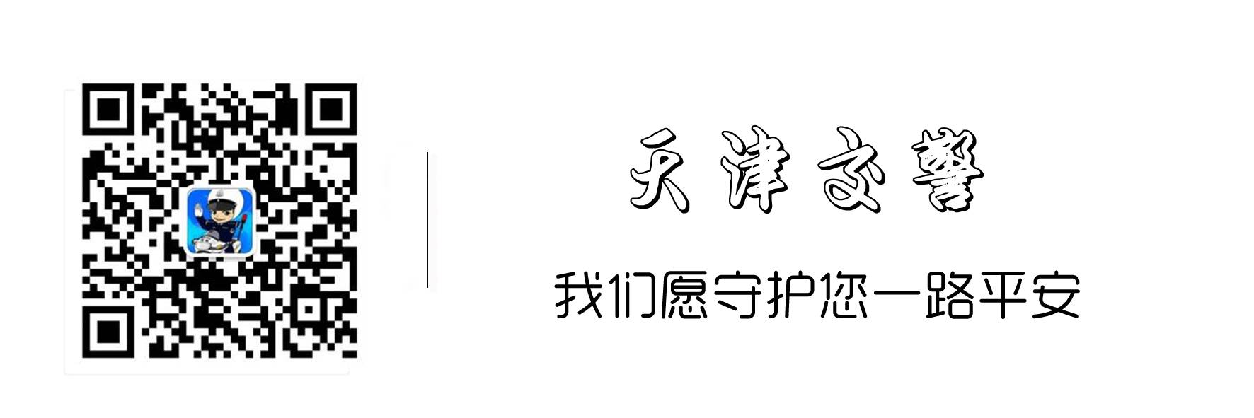車貸款(貸款車可以過戶嗎)? (http://www.tony-an.com/) 知識問答 第11張