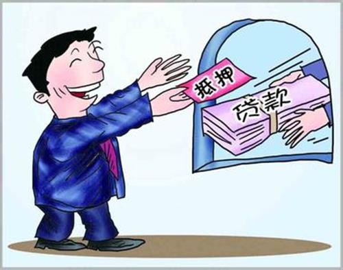 按揭車二次貸款平臺(貸款按揭車次平臺怎么填)? (http://www.tony-an.com/) 知識問答 第1張