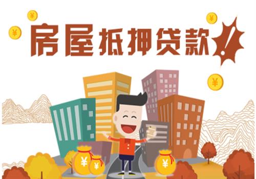 按揭車二次貸款平臺(貸款按揭車次平臺怎么填)? (http://www.tony-an.com/) 知識問答 第6張