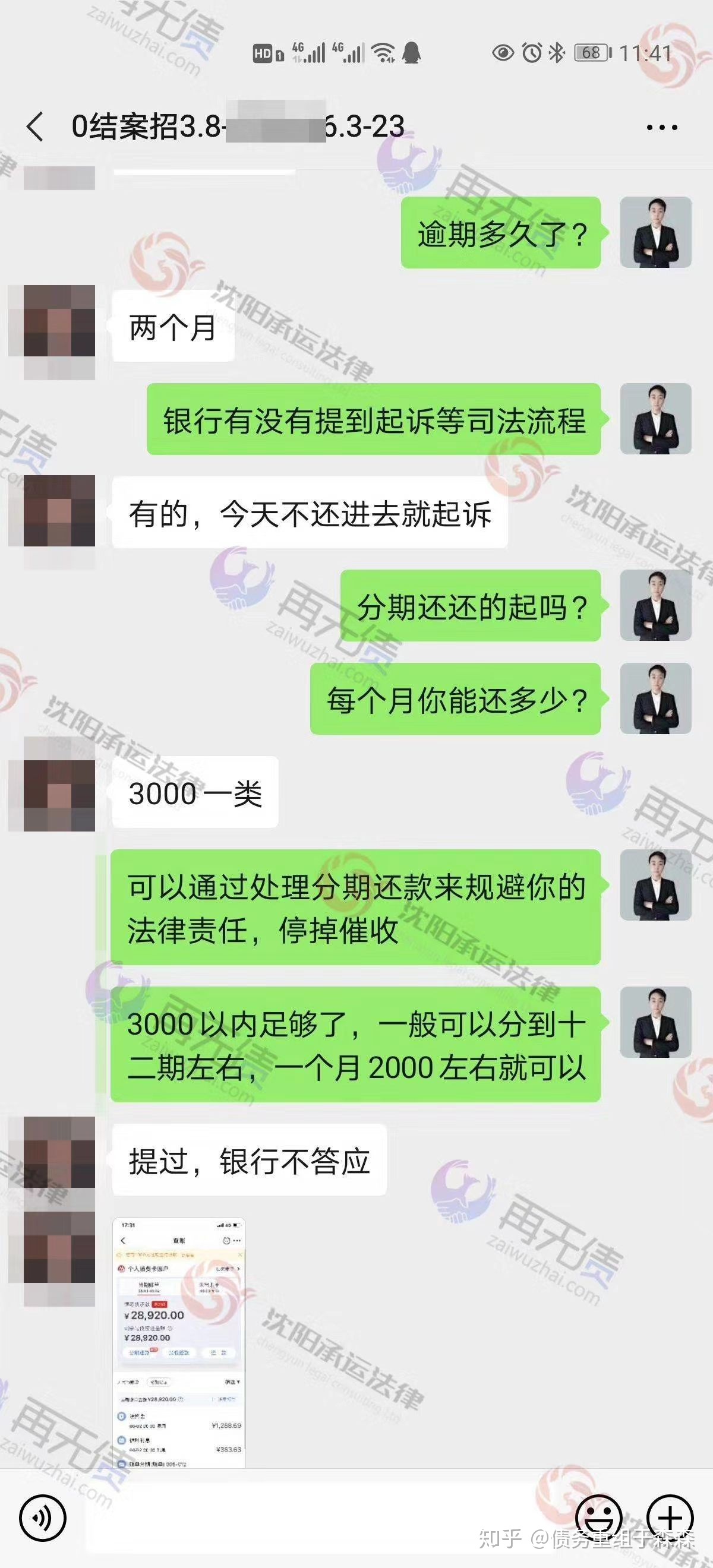 車(chē)輛可以二次抵押貸款嗎(抵押車(chē)貸款還能貸款買(mǎi)房嗎)? (http://www.tony-an.com/) 知識(shí)問(wèn)答 第1張