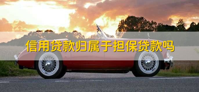 沒有綠本不押車貸款(貸款買車沒有押綠本還要解押嗎)? (http://www.tony-an.com/) 知識問答 第2張