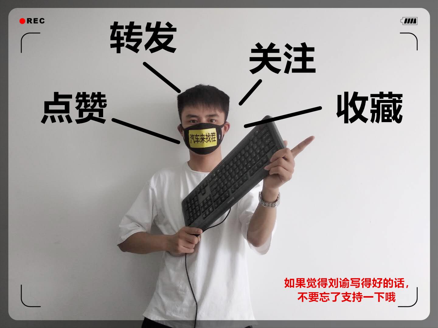 車牌額度抵押貸款怎么辦理(額度抵押車牌貸款辦理條件)? (http://www.tony-an.com/) 知識問答 第5張