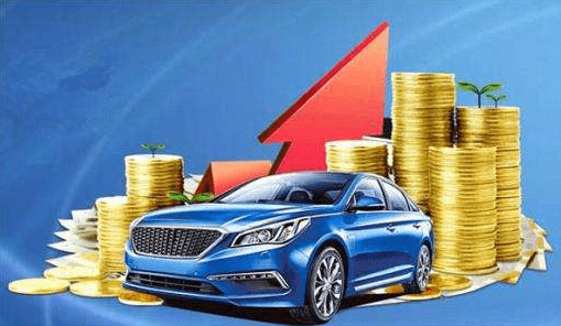 不押車的汽車貸款(押貸款車犯法嗎)? (http://www.tony-an.com/) 知識問答 第5張