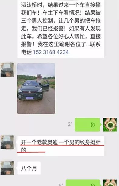 附近車貸抵押公司(抵押貸附近車公司能貸款嗎)? (http://www.tony-an.com/) 知識問答 第3張