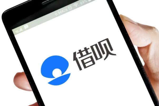 貸款平臺哪個好下款(貸款下款平臺好下嗎)? (http://www.tony-an.com/) 知識問答 第1張
