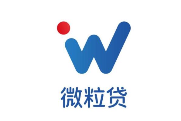 貸款平臺哪個好下款(貸款下款平臺好下嗎)? (http://www.tony-an.com/) 知識問答 第4張