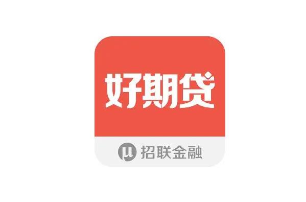 貸款平臺哪個好下款(貸款下款平臺好下嗎)? (http://www.tony-an.com/) 知識問答 第5張