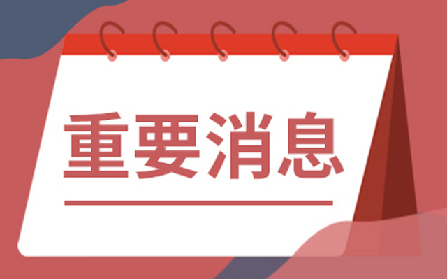 抵押車貸(抵押貸車子怎么評估)? (http://www.tony-an.com/) 知識問答 第1張