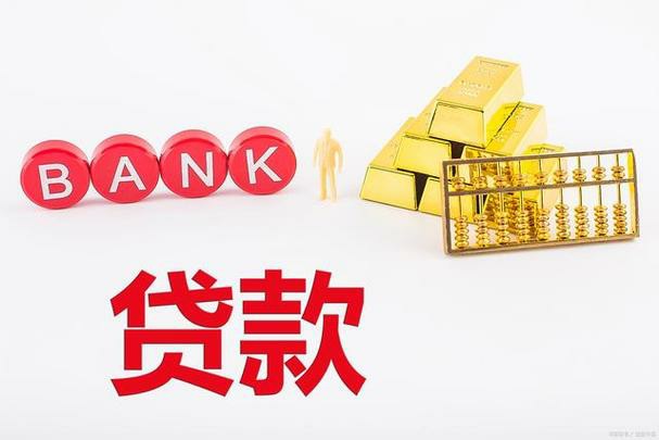 個人放款電話(個人貸款電話)? (http://www.tony-an.com/) 知識問答 第1張