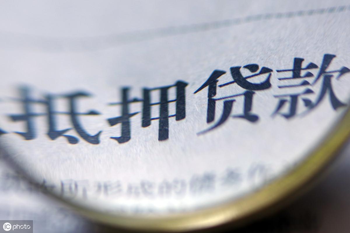 車抵押貸款能貸多少(抵押貸款可以買車嗎)? (http://www.tony-an.com/) 知識問答 第3張