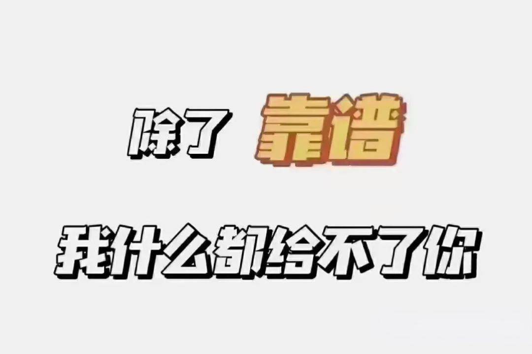 平安銀行車主貸靠譜嗎(平安車主信用卡靠譜嗎)? (http://www.tony-an.com/) 知識問答 第2張