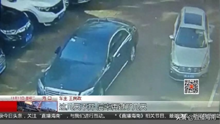 附近哪里有押車借錢的(押車借錢有什么套路)? (http://www.tony-an.com/) 知識(shí)問答 第2張