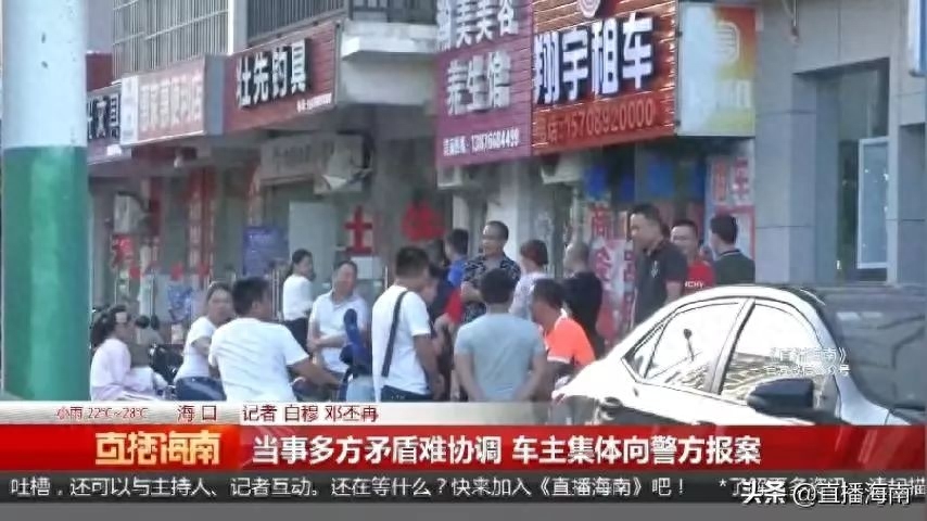 附近哪里有押車借錢的(押車借錢有什么套路)? (http://www.tony-an.com/) 知識(shí)問答 第11張