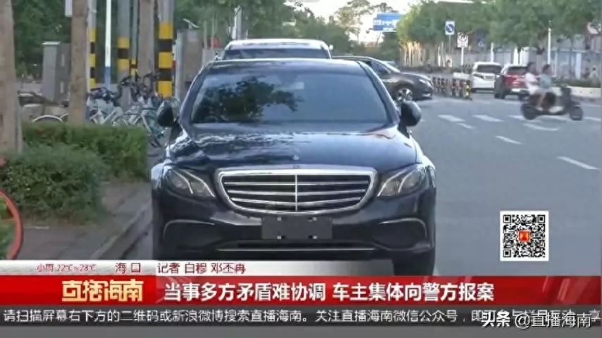 附近哪里有押車借錢的(押車借錢有什么套路)? (http://www.tony-an.com/) 知識(shí)問答 第9張