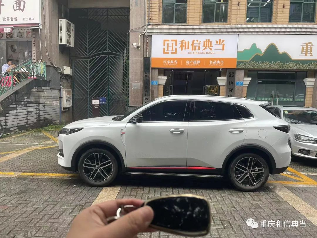上海車子抵押貸款哪里可以做(用船做抵押怎么貸款)? (http://www.tony-an.com/) 知識問答 第5張