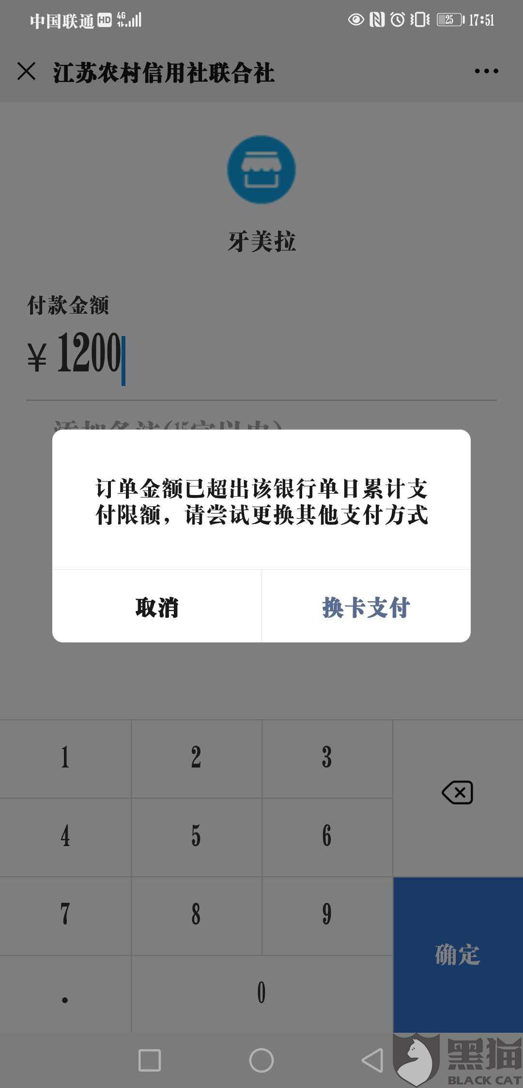 駕駛證抵押5000借款(抵押房子借款)? (http://www.tony-an.com/) 知識問答 第1張