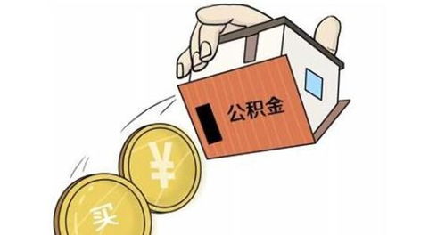 昆山抵押車貸款公司(昆山汽車抵押貸款不押車)? (http://www.tony-an.com/) 知識(shí)問答 第1張