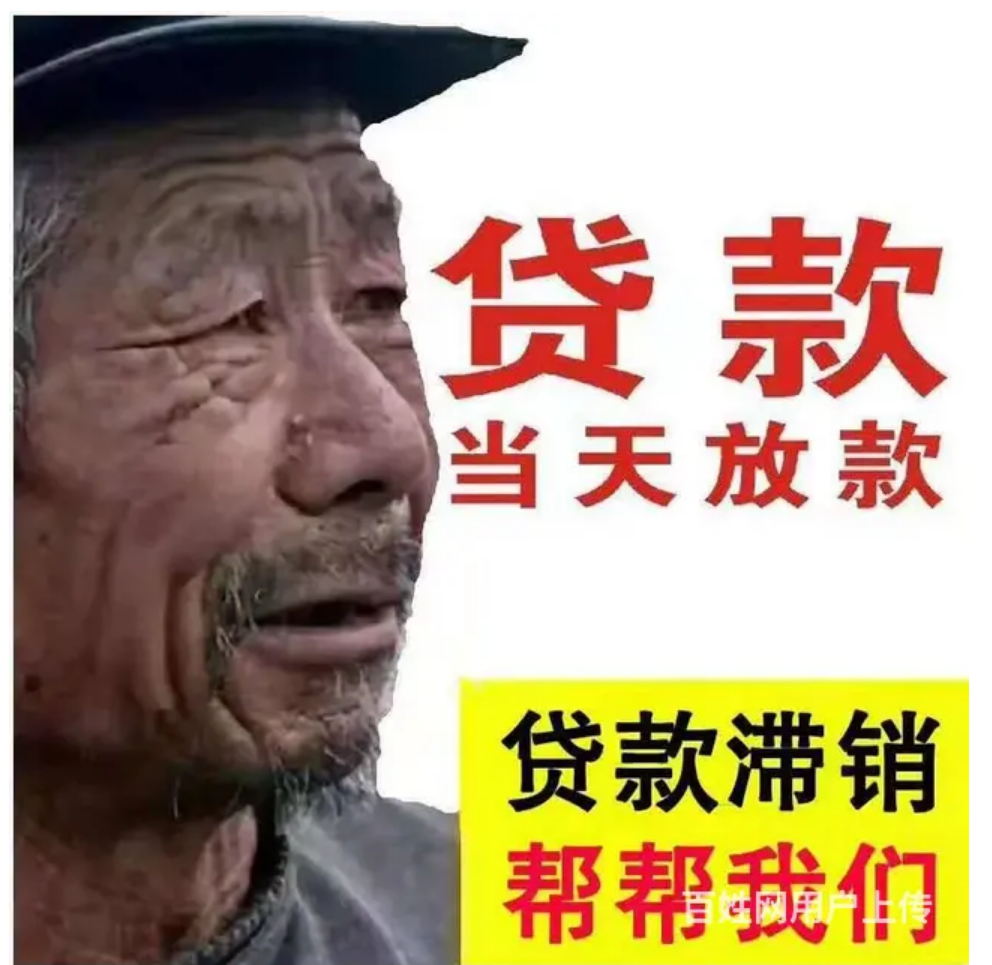 上海車抵貸公司(上海做車抵貸有哪些公司)? (http://www.tony-an.com/) 知識(shí)問答 第2張