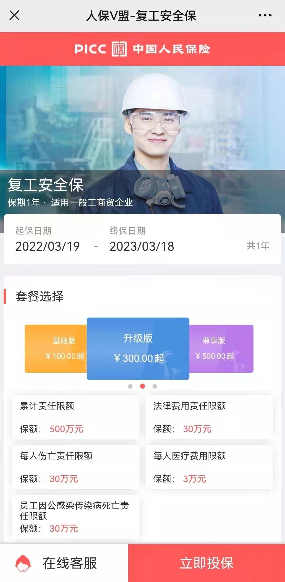 松江汽車抵押貸款,不押車,有車就能貸(貸款10萬無抵押信用貸)? (http://www.tony-an.com/) 知識問答 第5張