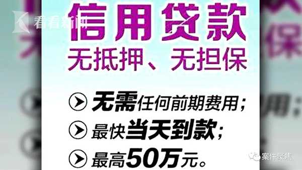 松江汽車抵押貸款,不押車,有車就能貸(有抵押貸可以辦房子貸款嗎)? (http://www.tony-an.com/) 知識問答 第2張
