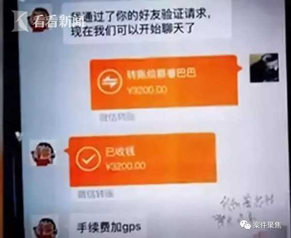 松江汽車抵押貸款,不押車,有車就能貸(有抵押貸可以辦房子貸款嗎)? (http://www.tony-an.com/) 知識問答 第6張