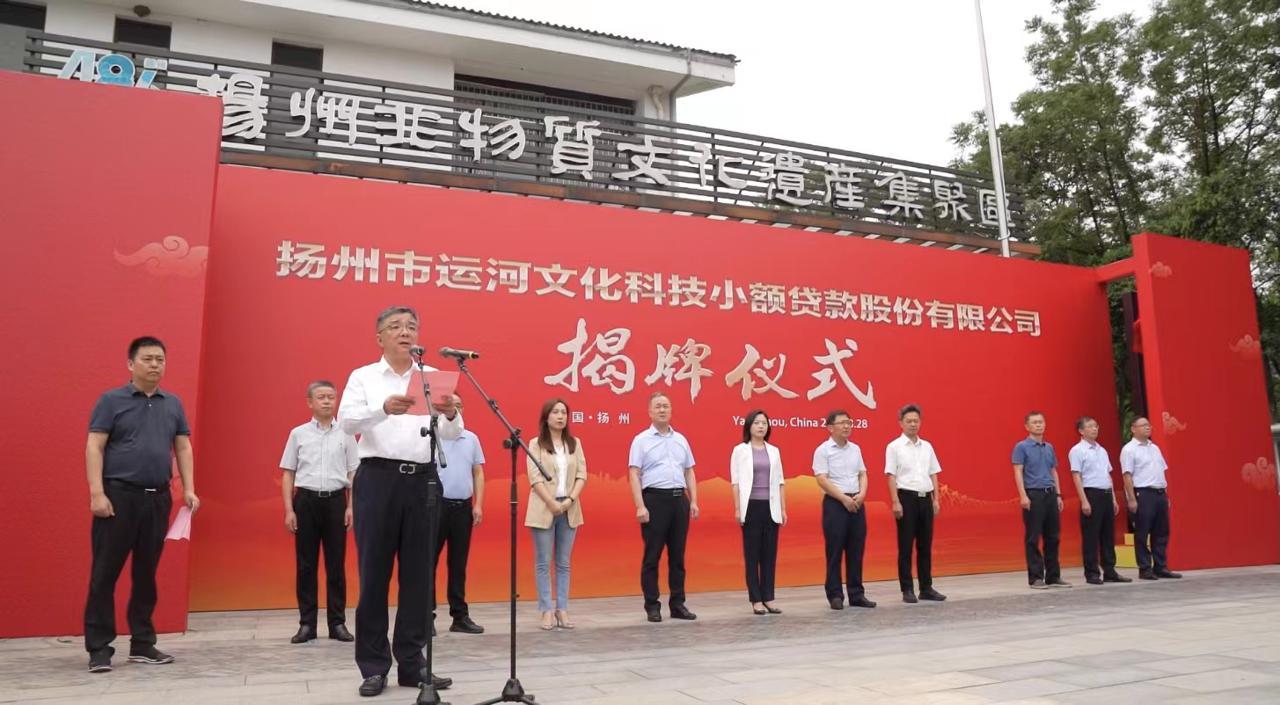 蘇州正規(guī)的貸款公司(極易貸公司貸款正規(guī)嗎)? (http://www.tony-an.com/) 知識問答 第1張