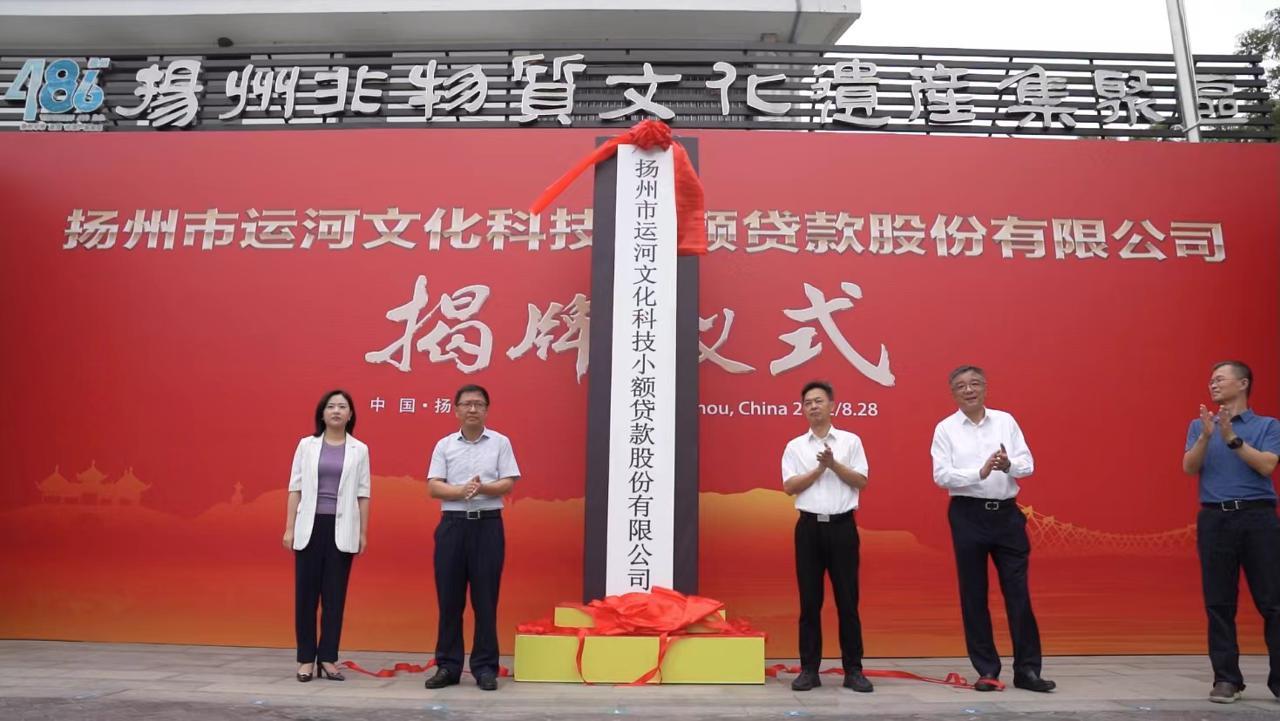 蘇州正規(guī)的貸款公司(極易貸公司貸款正規(guī)嗎)? (http://www.tony-an.com/) 知識問答 第2張