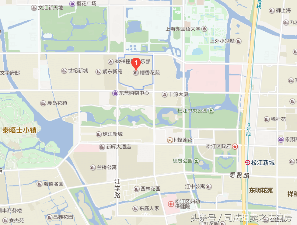 松江車抵押貸款(抵押松江貸款車能貸多少)? (http://www.tony-an.com/) 知識問答 第11張