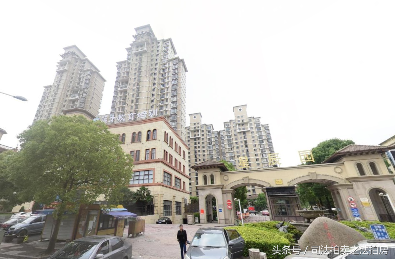 松江車抵押貸款(抵押松江貸款車能貸多少)? (http://www.tony-an.com/) 知識問答 第3張