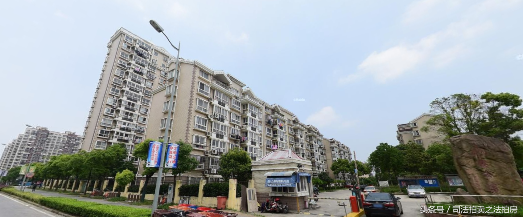 松江車抵押貸款(抵押松江貸款車能貸多少)? (http://www.tony-an.com/) 知識問答 第5張