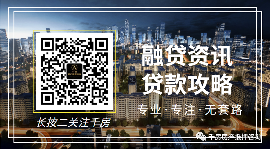 安慶汽車(chē)抵押貸(汽車(chē)抵押貸算套路貸嗎)? (http://www.tony-an.com/) 知識(shí)問(wèn)答 第3張