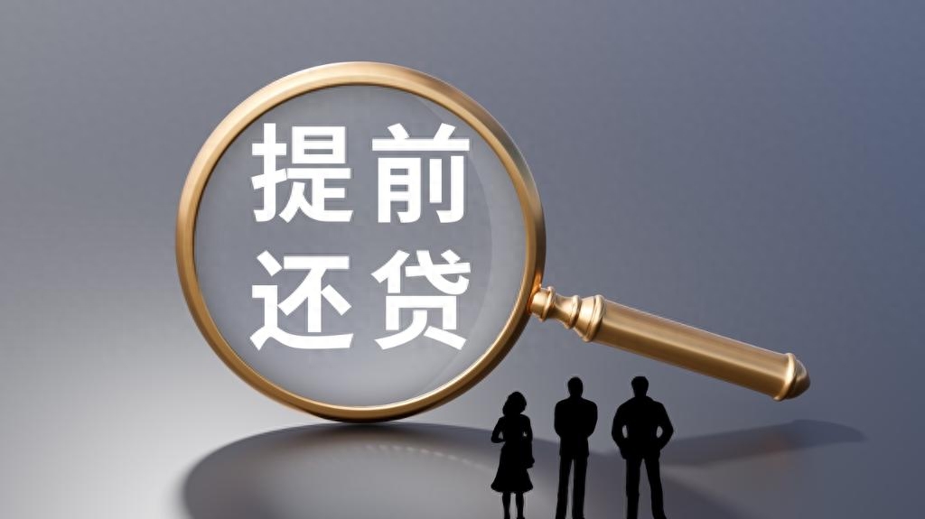 辦理貸款征信過(guò)不了%20咋辦(征信貸款辦理咋辦過(guò)2022年)? (http://www.tony-an.com/) 知識(shí)問(wèn)答 第1張