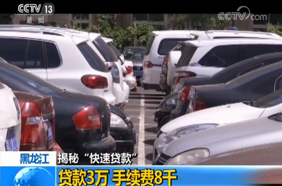 安慶汽車抵押貸(寧波汽車抵押貸)? (http://www.tony-an.com/) 知識問答 第3張