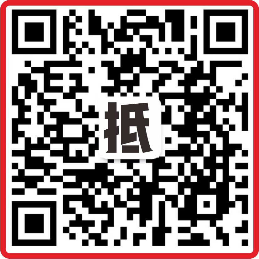 安慶汽車抵押貸(寧波汽車抵押貸)? (http://www.tony-an.com/) 知識問答 第5張