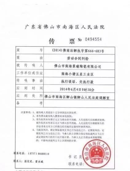 包下款的網(wǎng)貸(網(wǎng)貸包下款是真的嗎)? (http://www.tony-an.com/) 知識(shí)問答 第3張