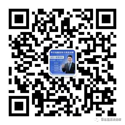 包下款的網(wǎng)貸(網(wǎng)貸包下款是真的嗎)? (http://www.tony-an.com/) 知識(shí)問答 第4張