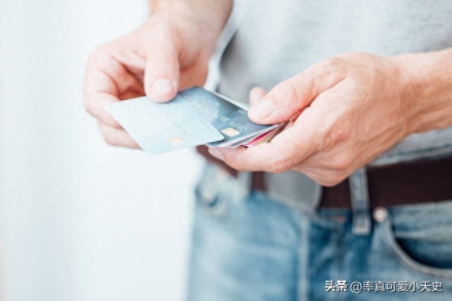 辦理貸款征信過不了%20咋辦(信用卡貸款貸款如何辦理)? (http://www.tony-an.com/) 知識問答 第2張