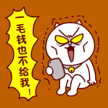 包下款的網貸(網貸包下款是真的嗎)? (http://www.tony-an.com/) 知識問答 第4張