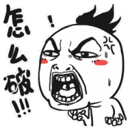 包下款的網貸(網貸包下款是真的嗎)? (http://www.tony-an.com/) 知識問答 第5張